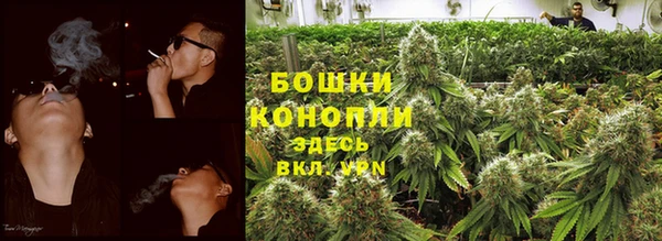 MESCALINE Беломорск